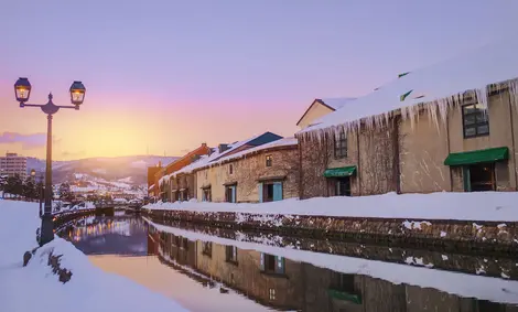 Bacino del fiume Otaru in inverno a Hokkaido