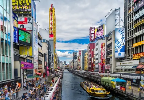 Dotonbori, Osaka Dotonbori, Osaka