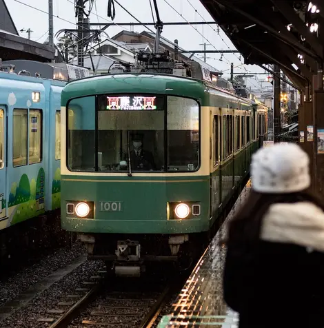 Enoshima Electric Railway