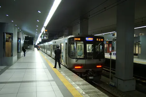 Kansai Airport Rapid Service Kansai Airport Rapid Service