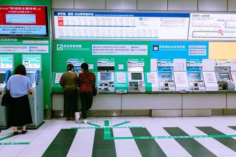 JR shinkansen JR shinkansen