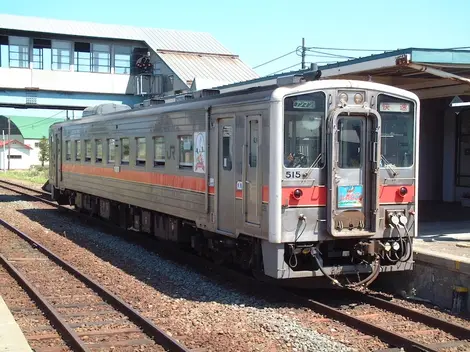 Senmo Line Senmo Line