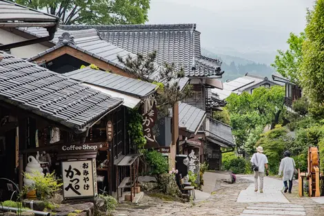 Magome Magome