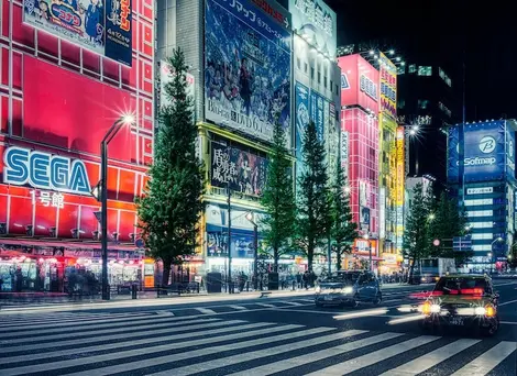 Sega, Akihabara Sega, Akihabara