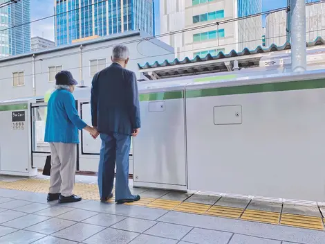 Yamanote Yamanote