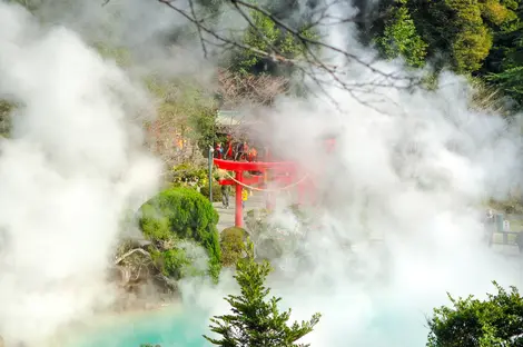 Beppu, Oita Beppu, Oita