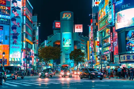 Shibuya 109 Shibuya 109