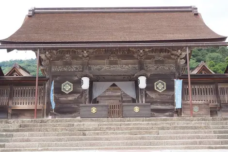 Izumo Shimane Izumo Shimane