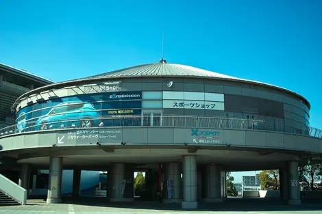 Yokohama Yokohama