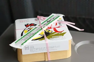 Bento Bento