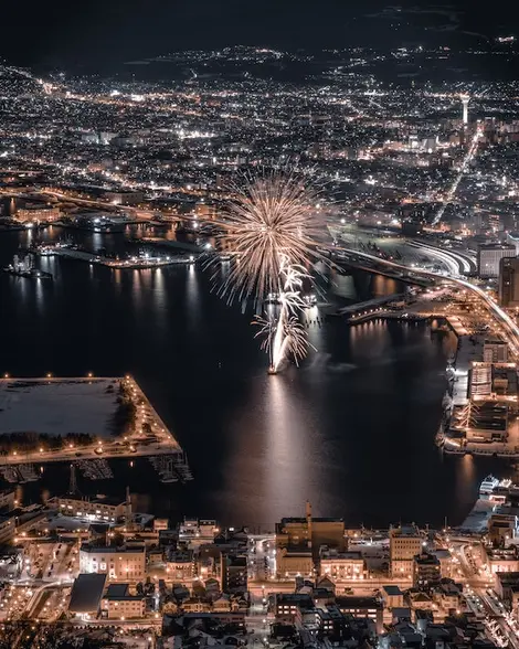 Hakodate Hakodate