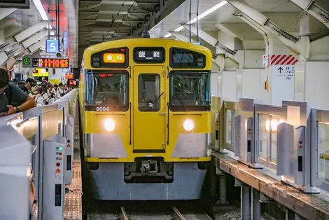 Seibu Ikebukuro Seibu Ikebukuro
