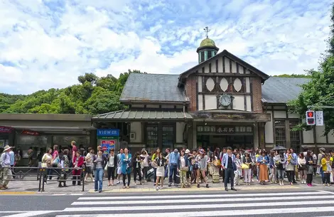 Estación de Harajuku, Tokio