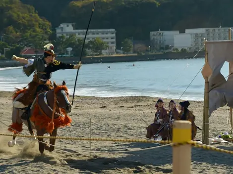 Zushi Zushi