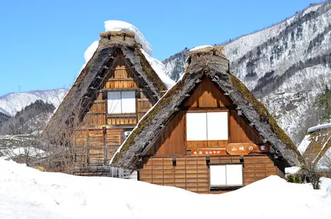 Shirakawago