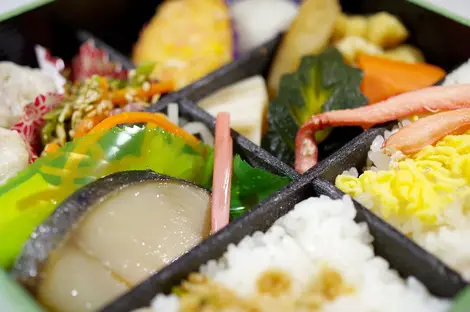 Bento 2 Bento 2