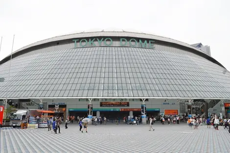 Tokyo Dome Tokyo Dome