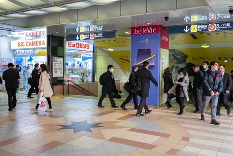 Akasaka-Mitsuke Station Exit 10, with direct access to BIC Camera Akasaka-Mitsuke, Minato ward, Tokyo Akasaka-Mitsuke Station Exit 10, with direct access to BIC Camera Akasaka-Mitsuke, Minato ward, Tokyo