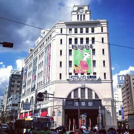 "Ekimise," housing Matsuya Dept Store and the Tobu Skytree Line's Asakusa station, Tokyo