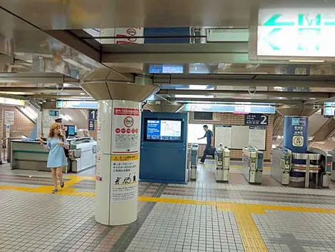 Asakusa Station, Ginza Line, Tokyo Subway Asakusa Station, Ginza Line, Tokyo Subway
