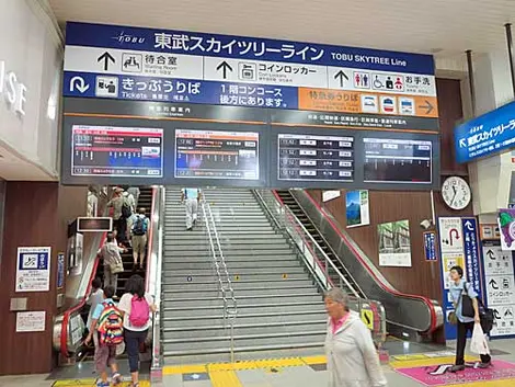 Asakusa Station, Tobu Skytree Line, Tokyo Asakusa Station, Tobu Skytree Line, Tokyo