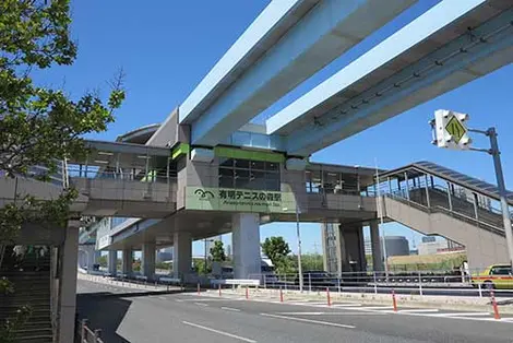 New Transit Yurikakome line New Transit Yurikakome line