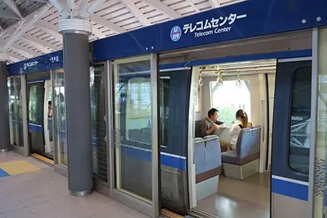 New Transit Yurikakome line New Transit Yurikakome line