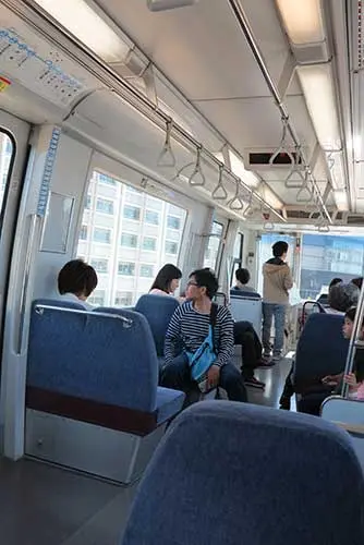 New Transit Yurikakome line New Transit Yurikakome line