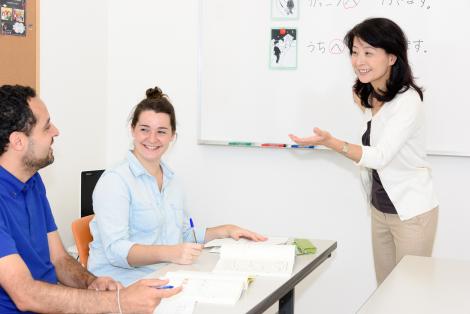 Apprenez le japonais avec des professeurs bilingues
