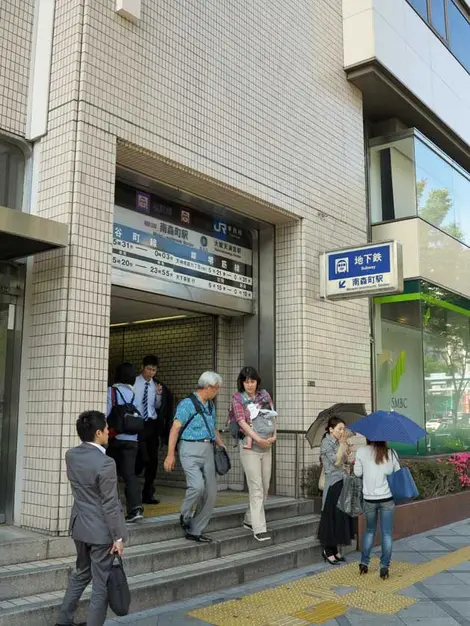 Subway entrance at Minami-morimachi Station, Osaka Subway entrance at Minami-morimachi Station, Osaka
