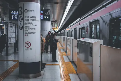 Shibuya Station