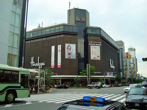 Shijo Kawaramachi Station, Kyoto Shijo Kawaramachi Station, Kyoto