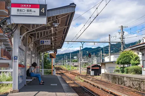 Train Station in the countryside Train Station in country side