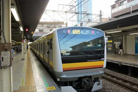 Nambu Line Train, Kawasaki Station, Kanagawa Nambu Line Train, Kawasaki Station, Kanagawa