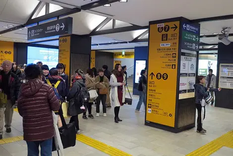 Gion-Shijo Station, Kyoto