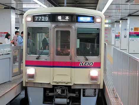 Keio Line Train in Shinjuku Station, Tokyo Keio Line Train in Shinjuku Station, Tokyo