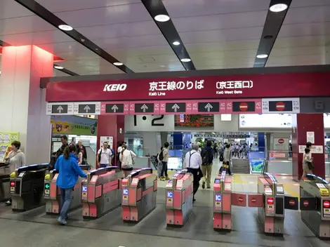 Keio Line Entrance Gates, Shinjuku Station, Tokyo Keio Line Entrance Gates, Shinjuku Station, Tokyo