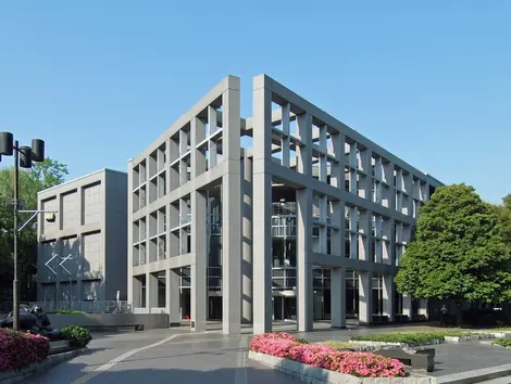 Museum of Modern Art, Saitama