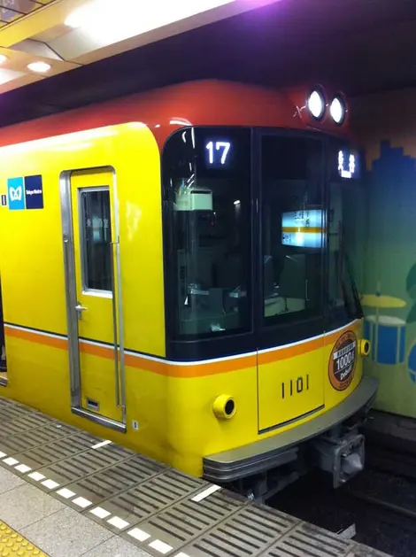 Ginza Line, Tokyo Subway Ginza Line, Tokyo Subway