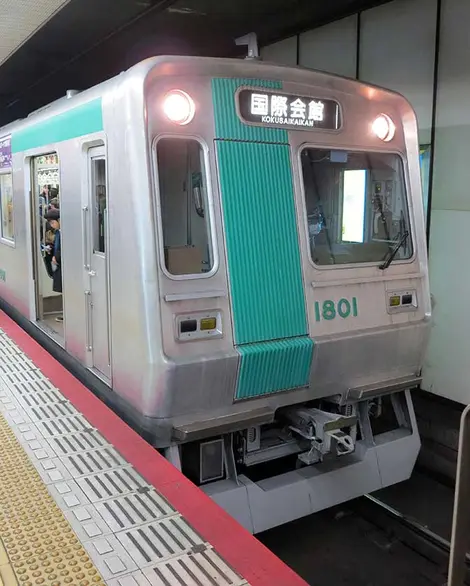 Karasuma Line, Kyoto Subway