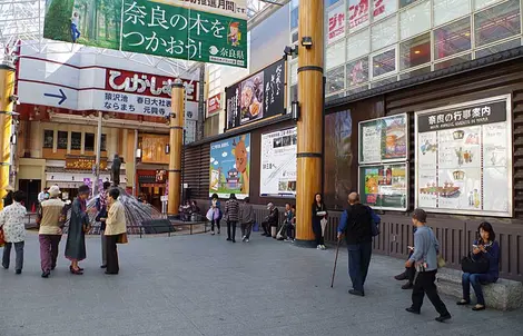 Kintetsu Nara Station with statue of the monk Gyoki and fountain, a common meeting place in the city