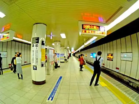 Karasuma Line, Kyoto Subway Karasuma Line, Kyoto Subway