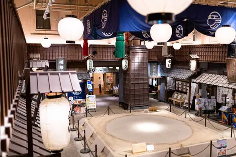 Ryogoku Edo Noren, in the northern part of Ryogoku Station, Tokyo Ryogoku Edo Noren, in the northern part of Ryogoku Station, Tokyo