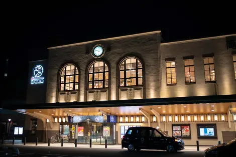 Ryogoku Station and Ryogoku Edo Noren by night