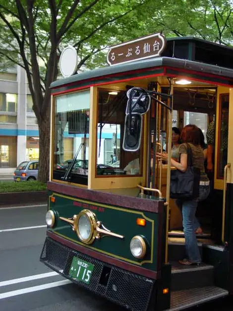 Sendai Loople Bus Sendai Loople Bus