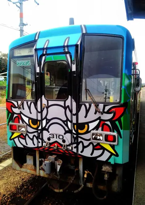 The end of the train features the Yamata no Orochi The end of the train features the Yamata no Orochi