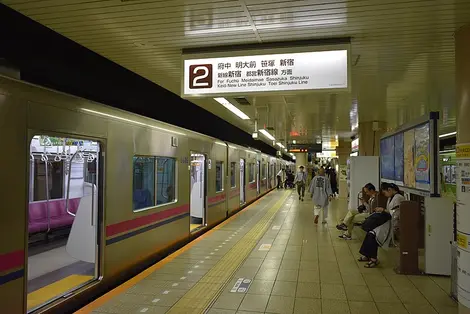 New Keio Line train at the platform New Keio Line train at the platform