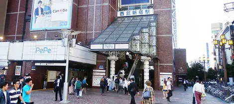 Escalator at the main (south) entrance of Seibu Shinjuku Station Escalator at the main (south) entrance of Seibu Shinjuku Station