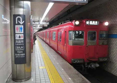 Tsurumai Line Train, Yagoto, Nagoya