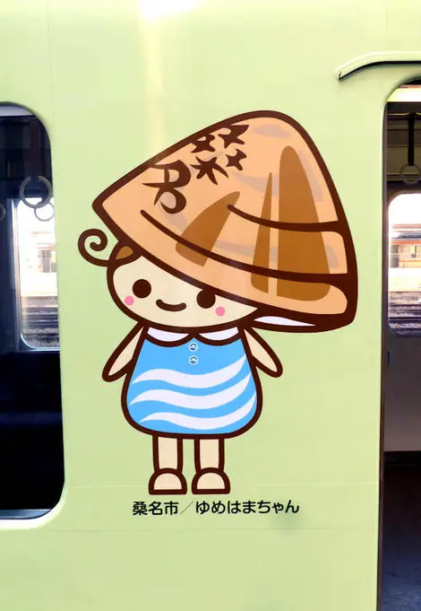 Yoro Railway, is home to Yumehama-chan Yoro Railway, is home to Yumehama-chan